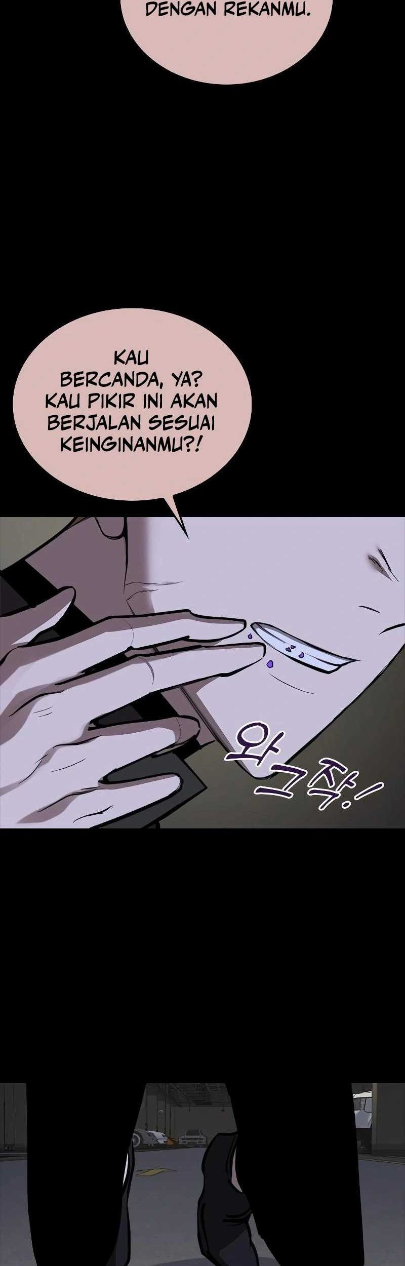 Halaman 81