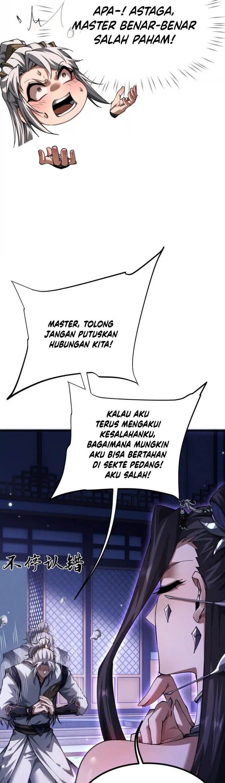 Halaman 77