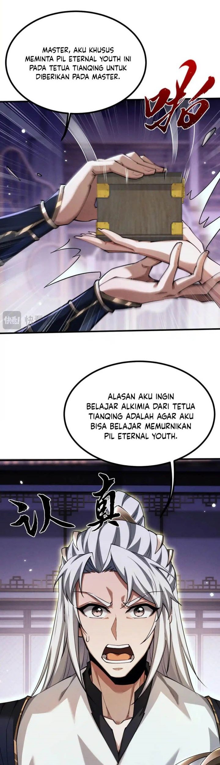 Halaman 87