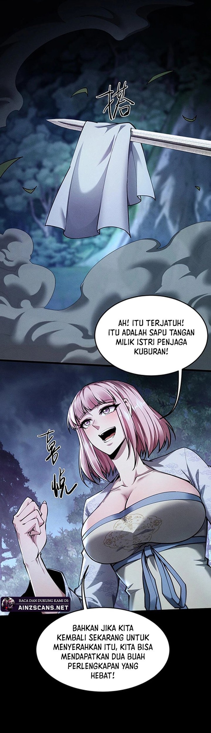 Halaman 118