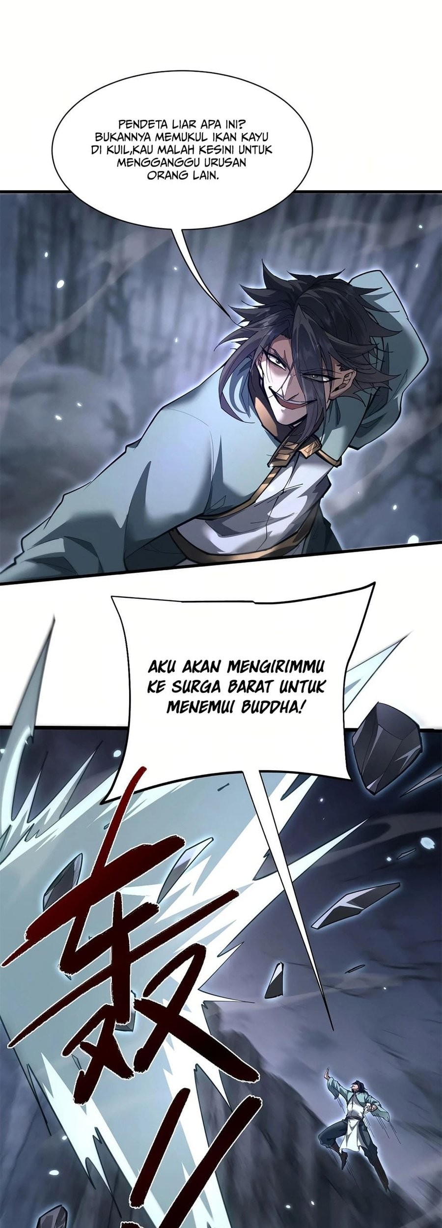 Halaman 118