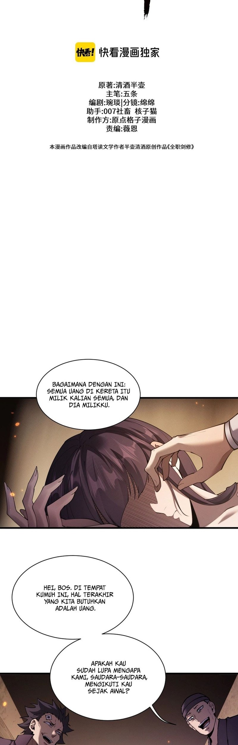 Halaman 57