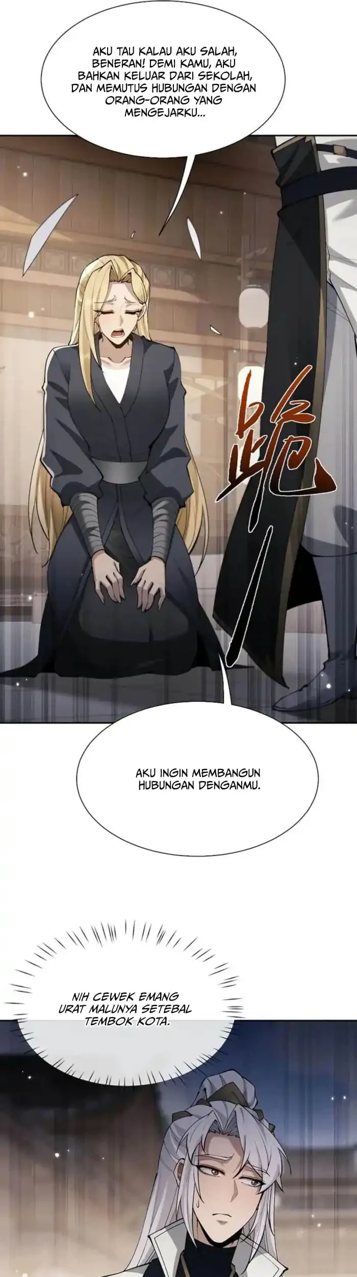 Halaman 86