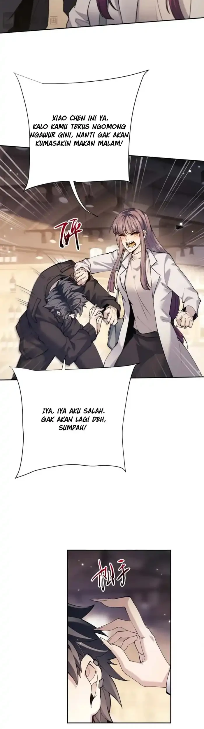 Halaman 117