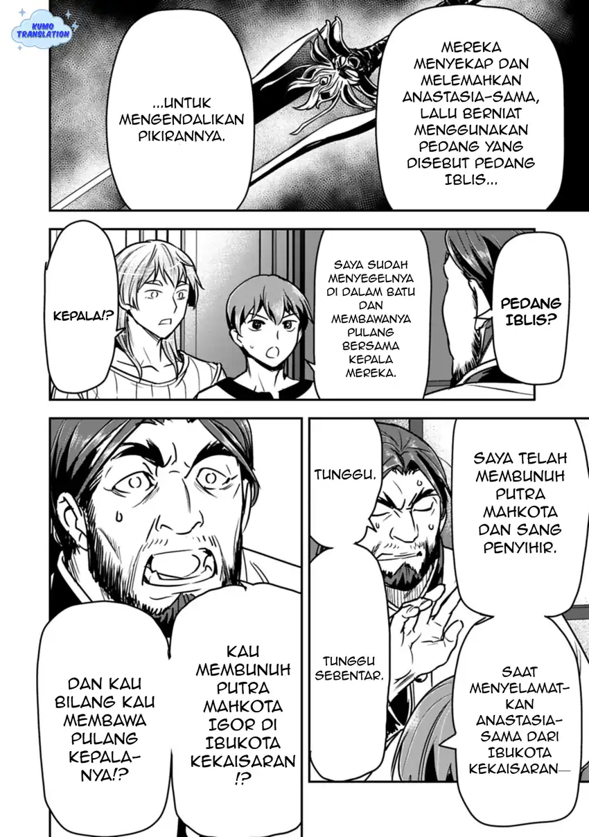 Halaman 51