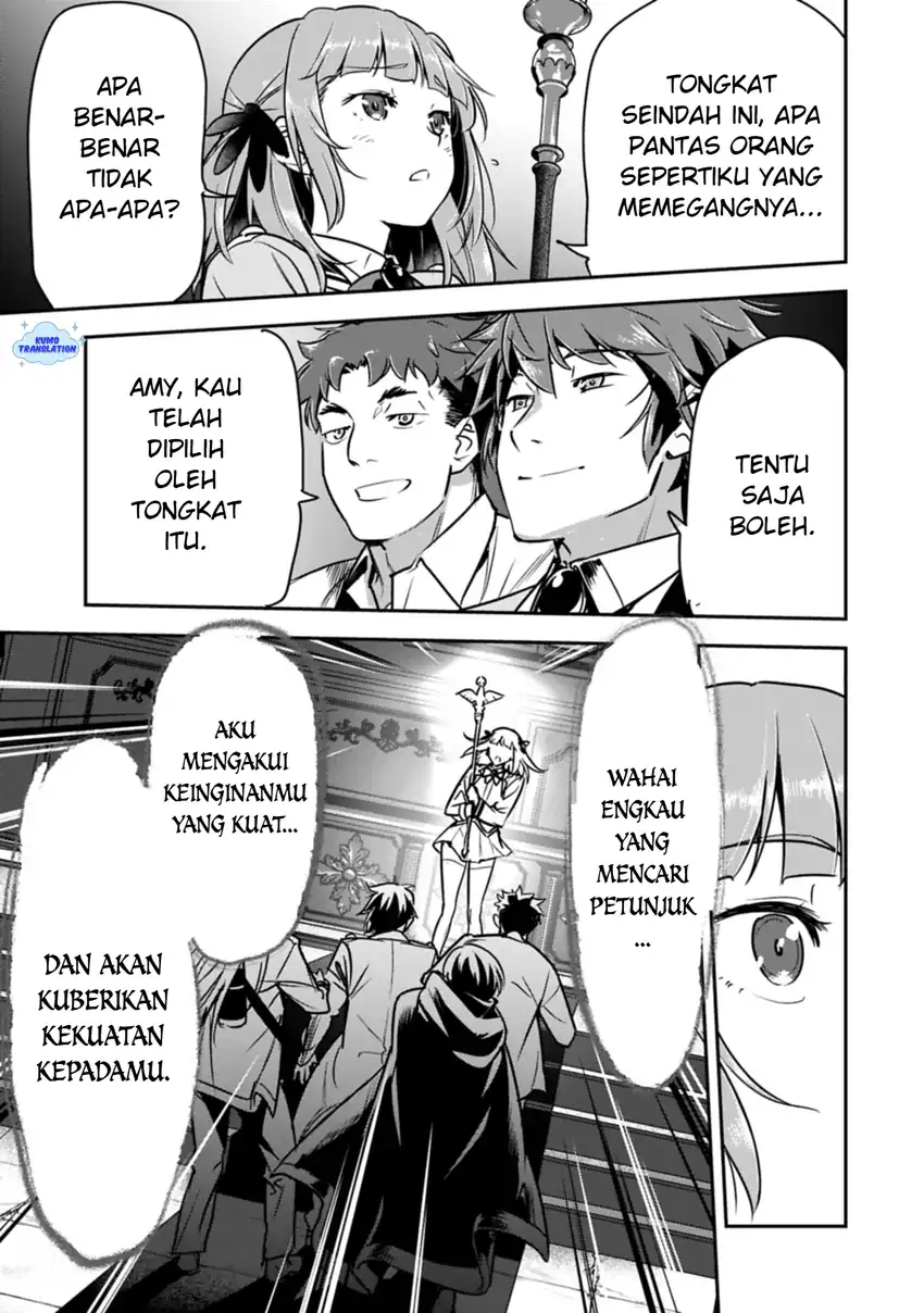 Halaman 125