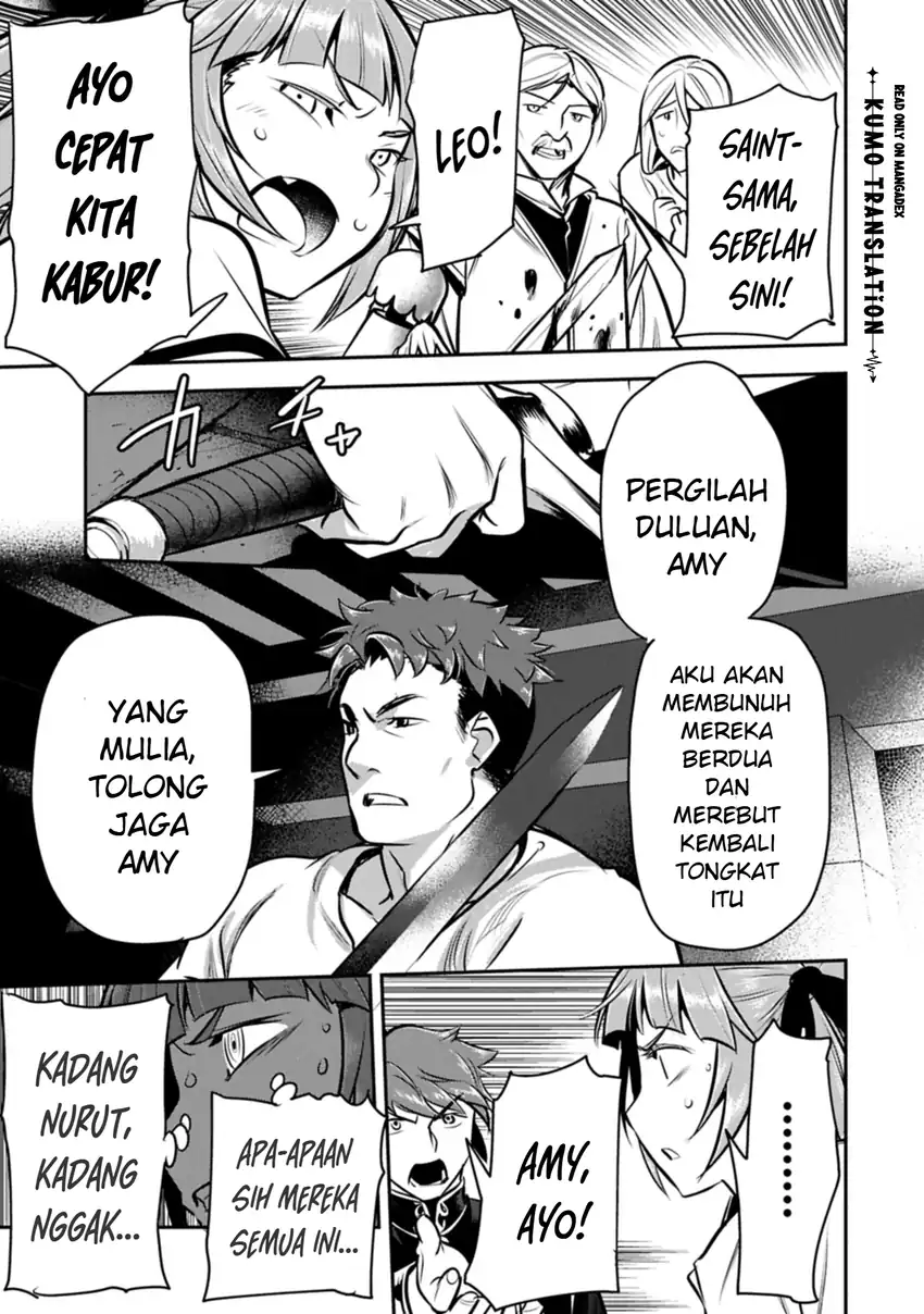 Halaman 64