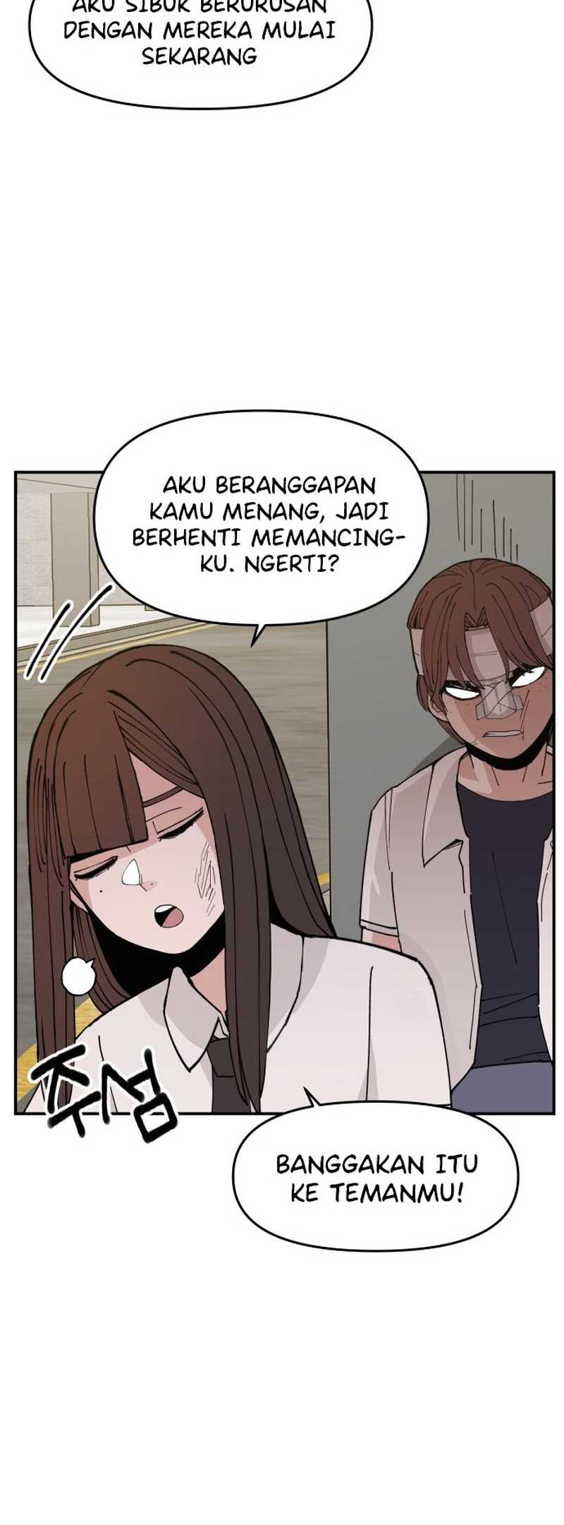 Halaman 117