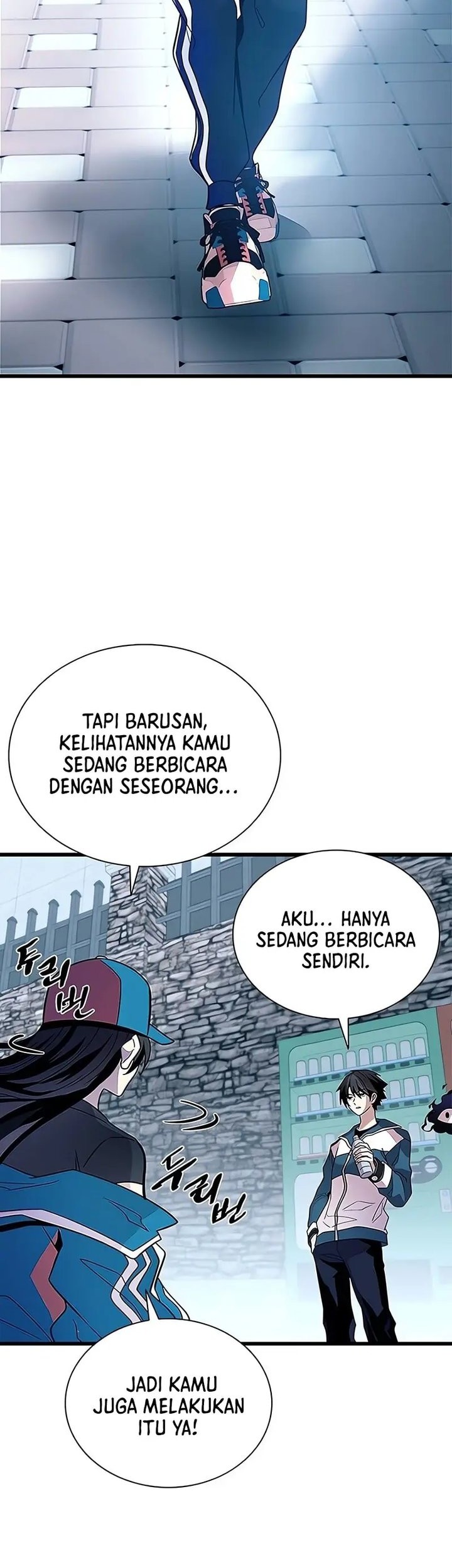 Halaman 117