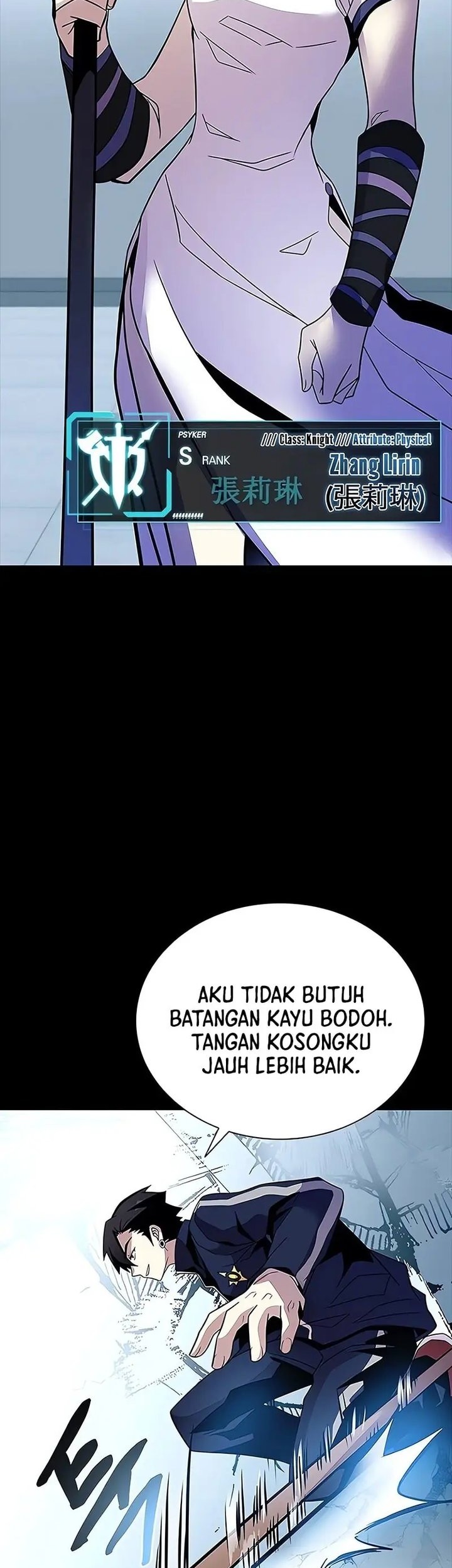 Halaman 84