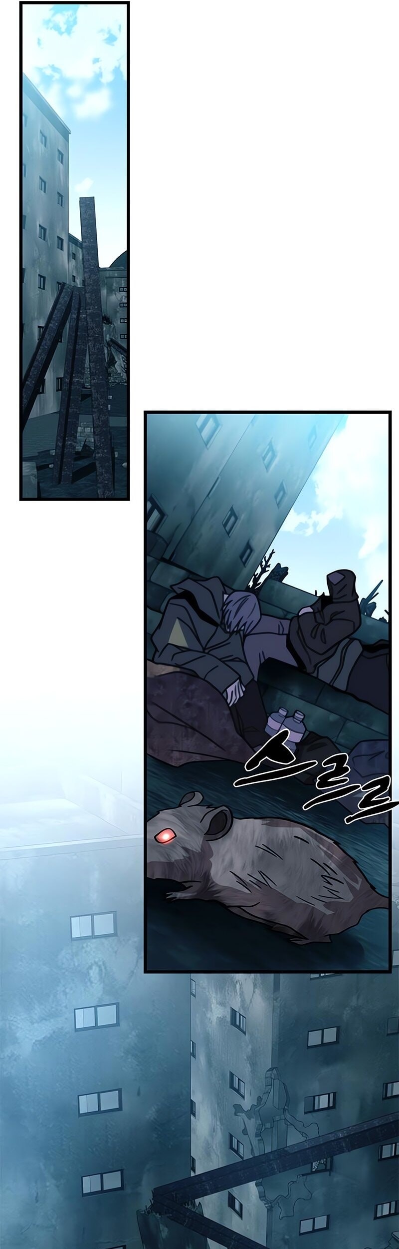 Halaman 122