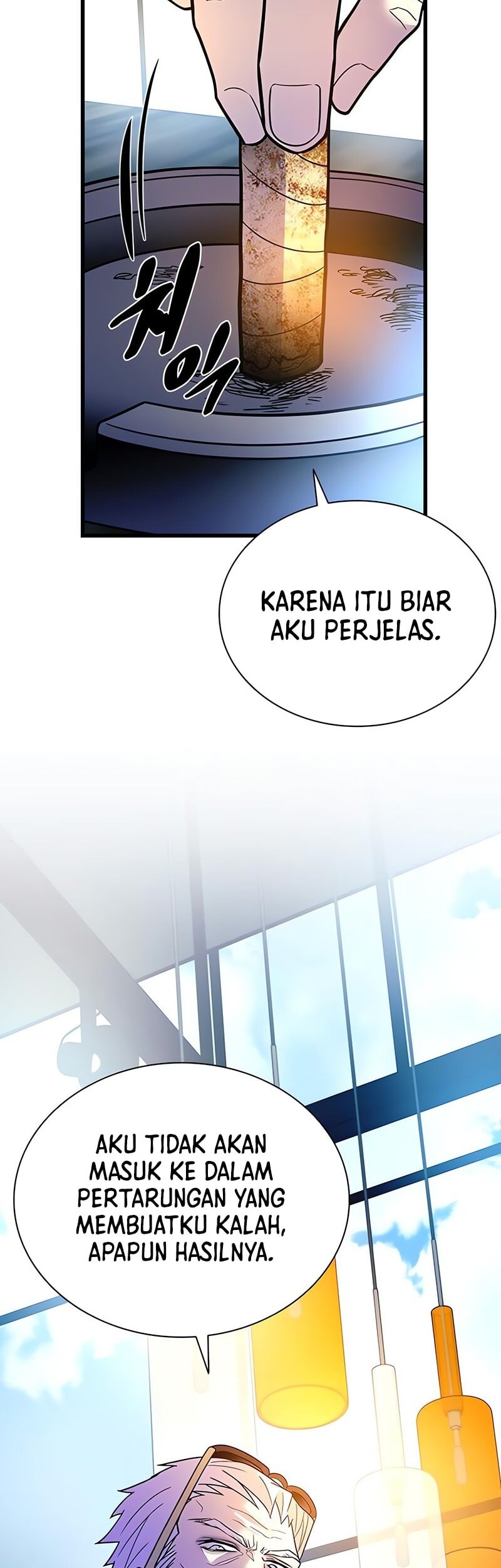 Halaman 103
