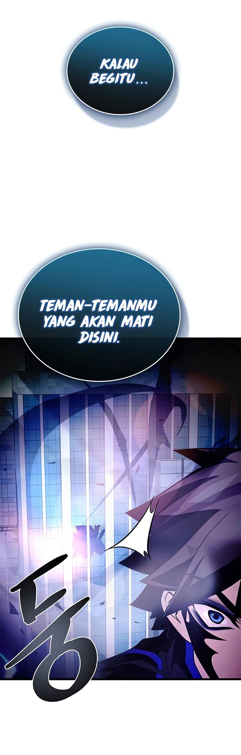 Halaman 117