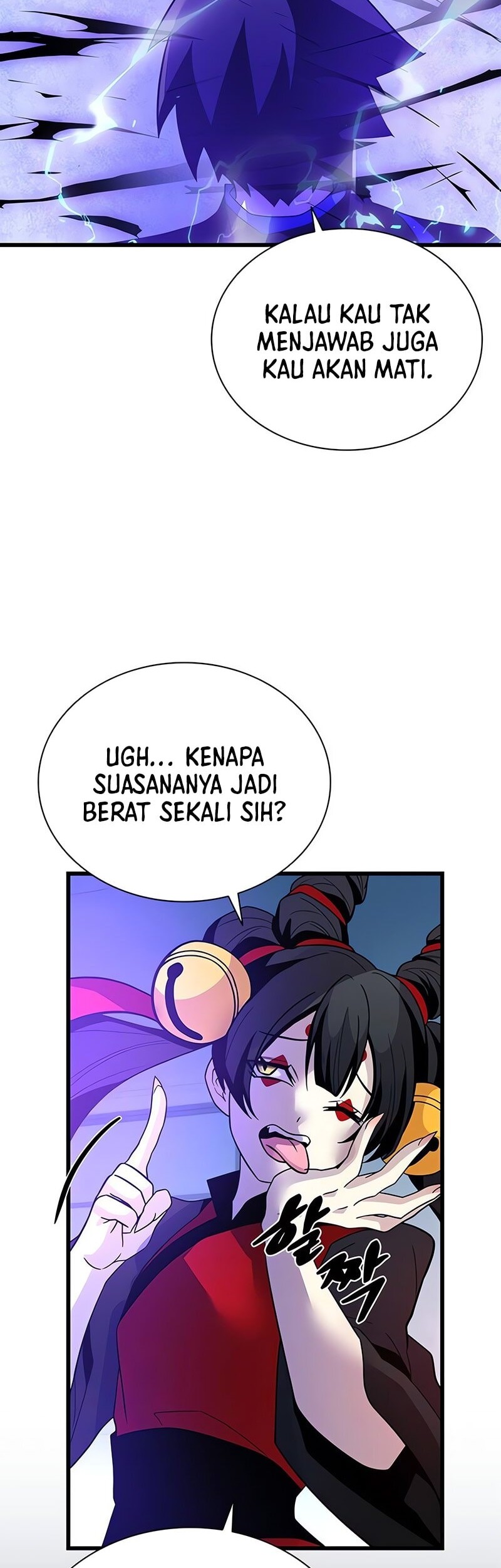 Halaman 74