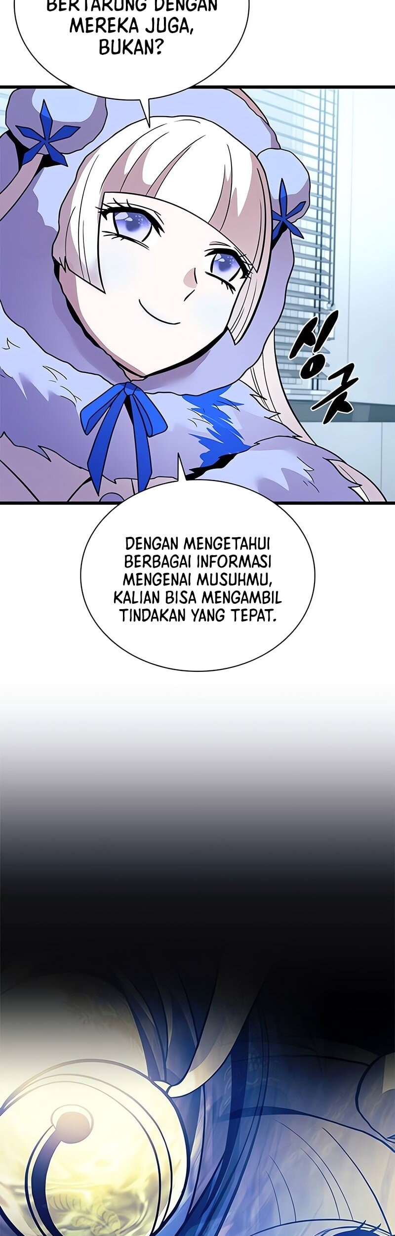 Halaman 47