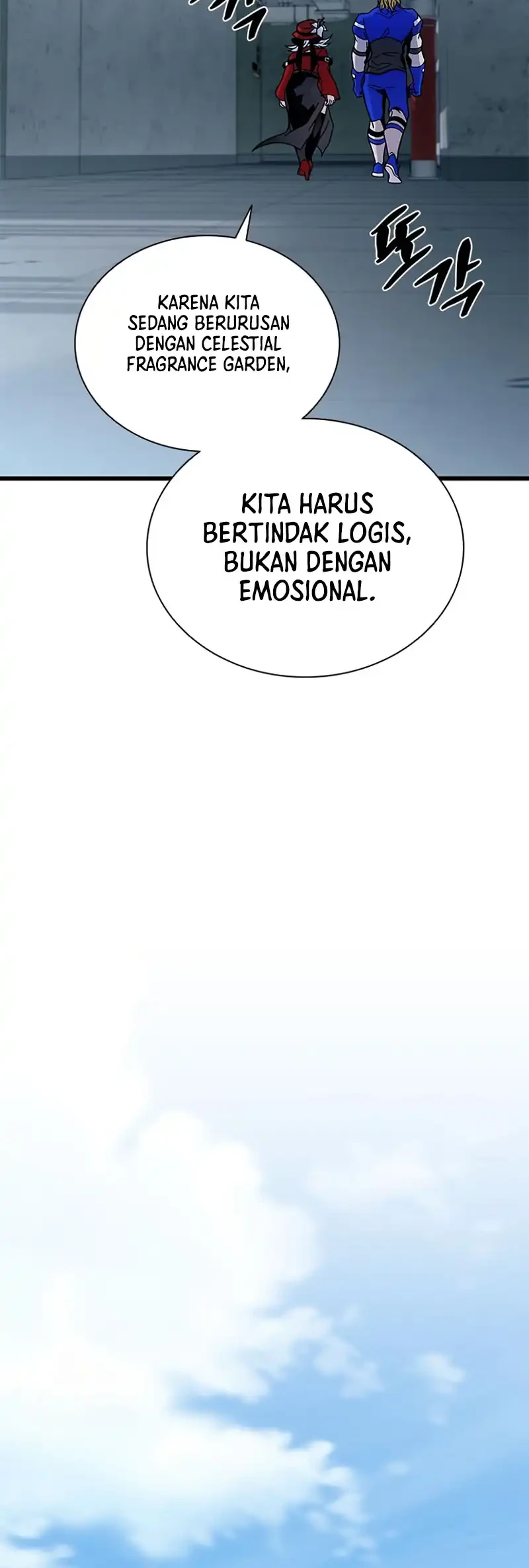 Halaman 67