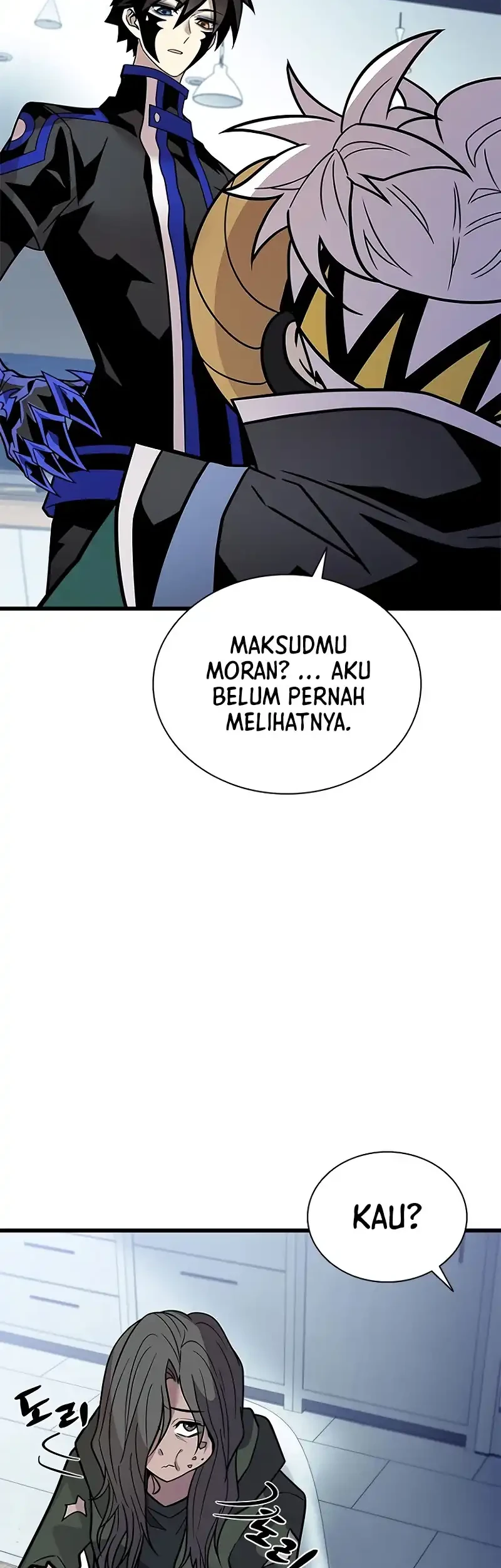 Halaman 82