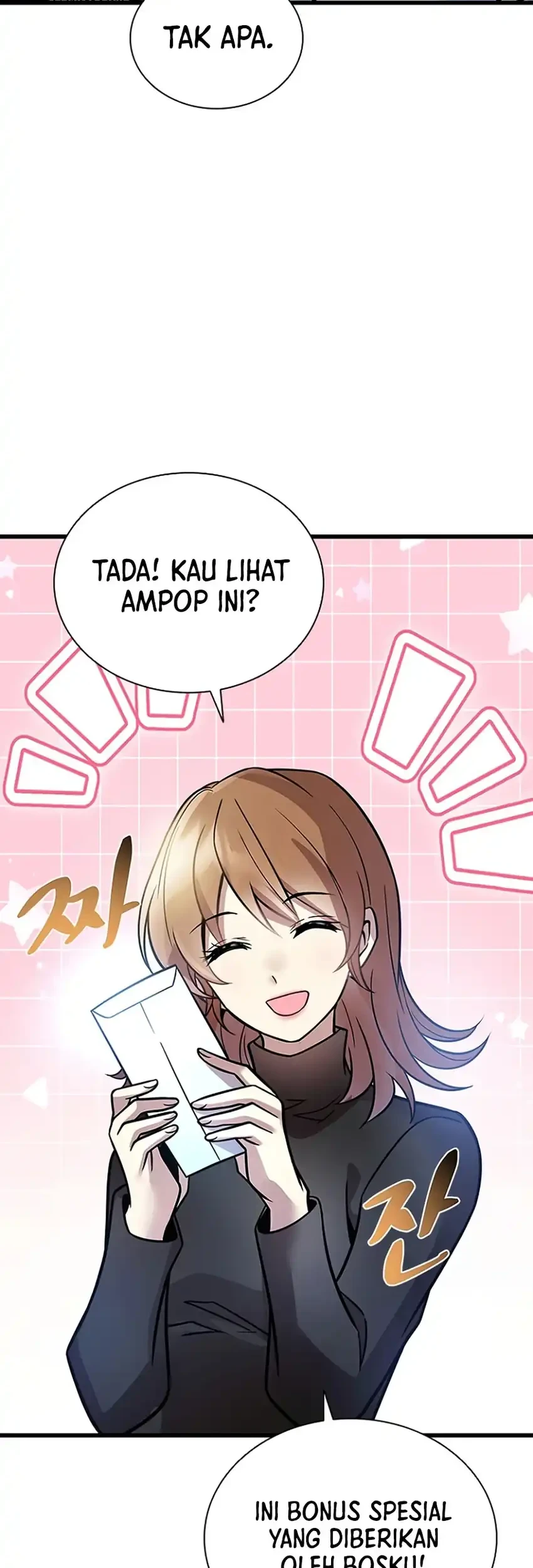Halaman 116