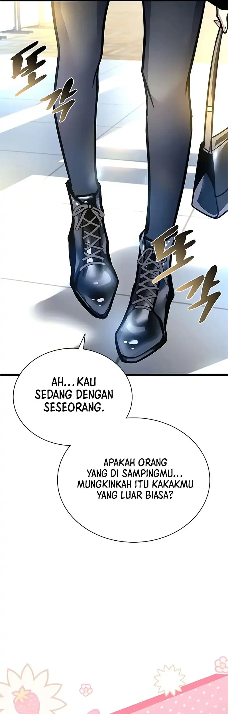 Halaman 205