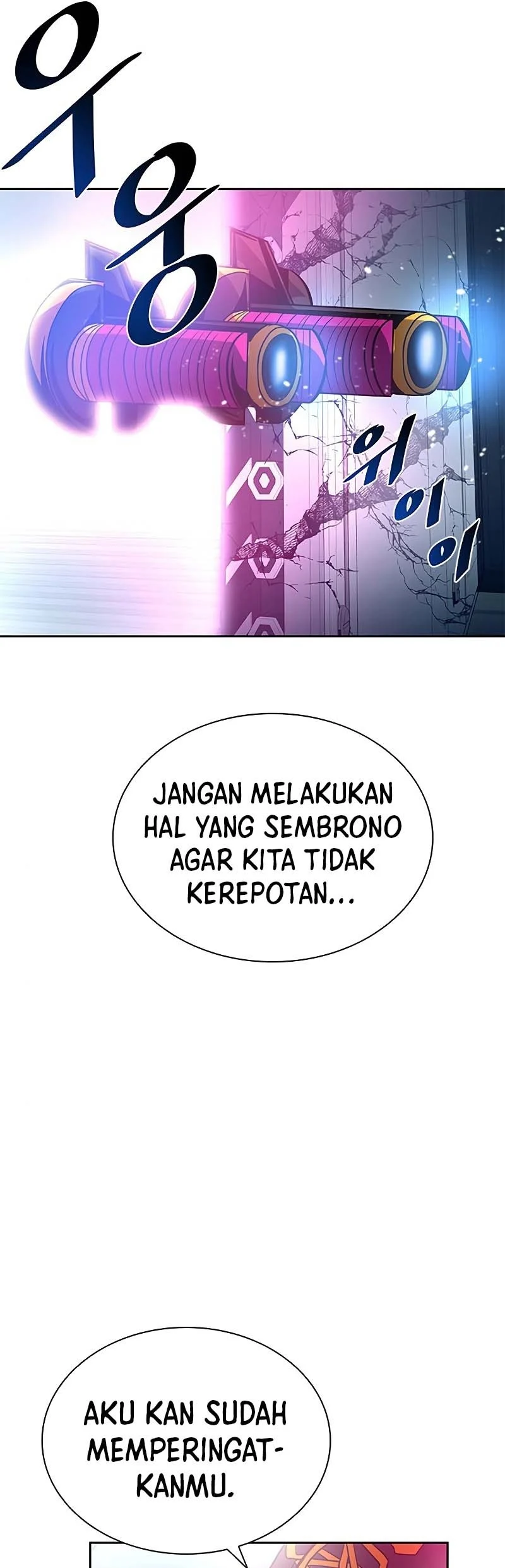 Halaman 92