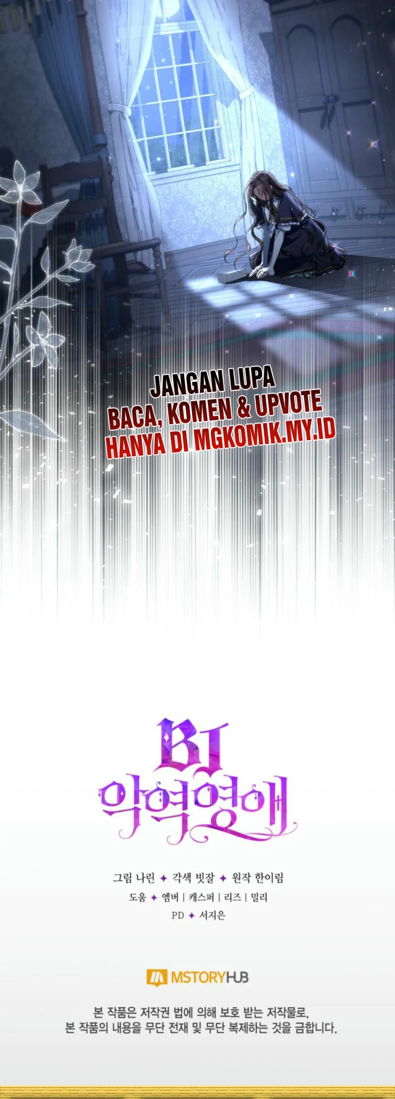 Halaman 80