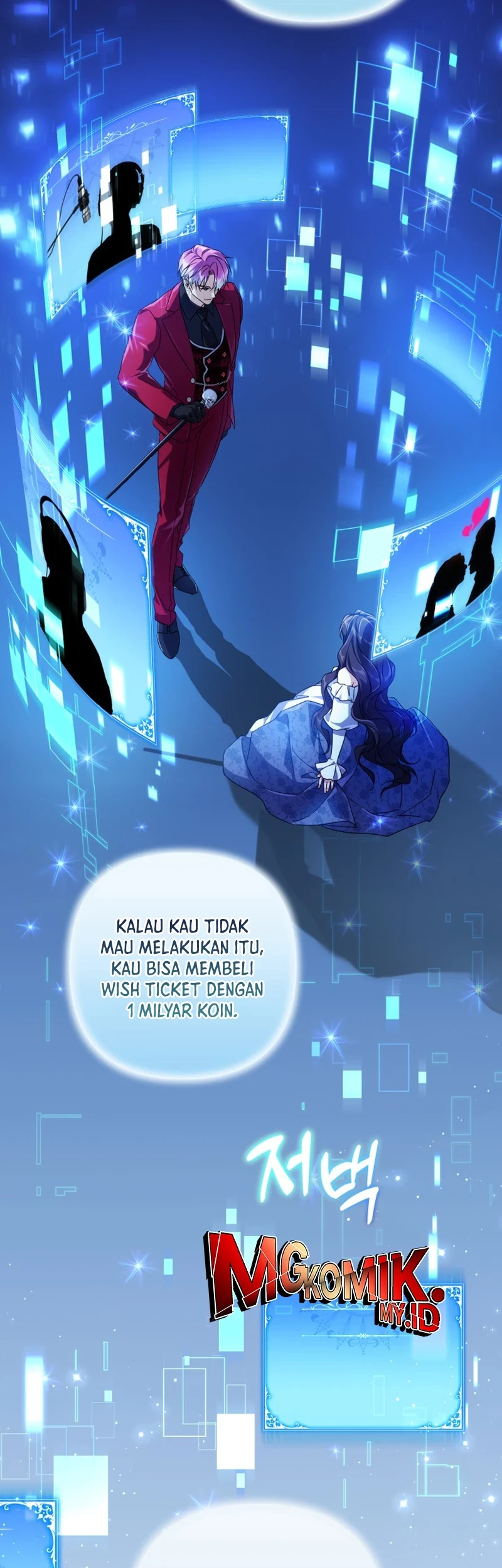 Halaman 53