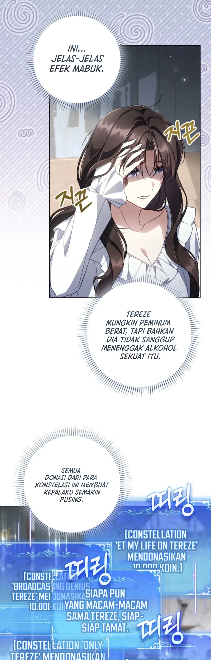 Halaman 103