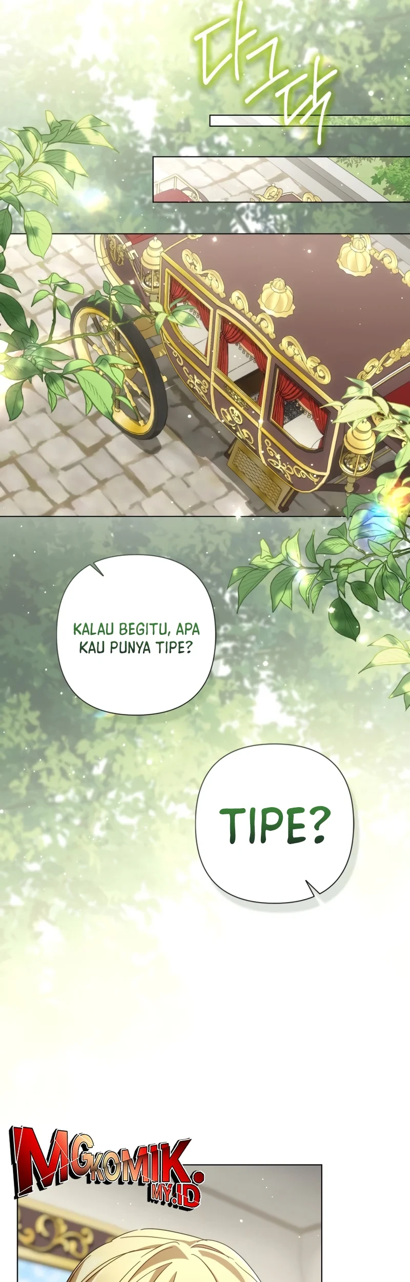 Halaman 138