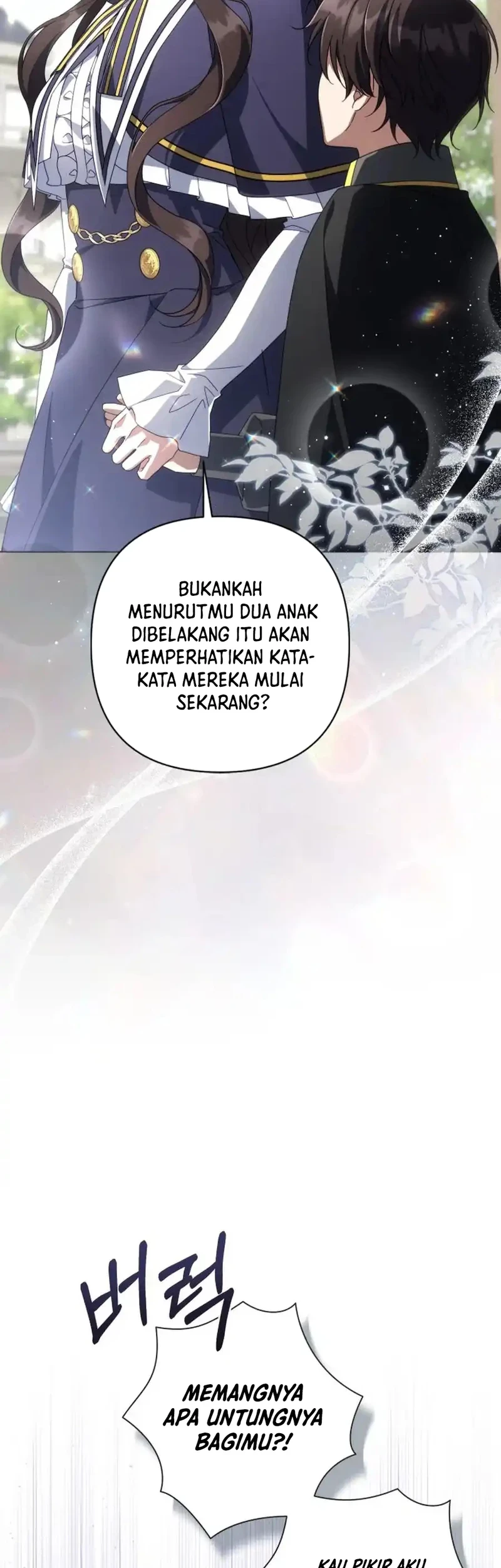 Halaman 84