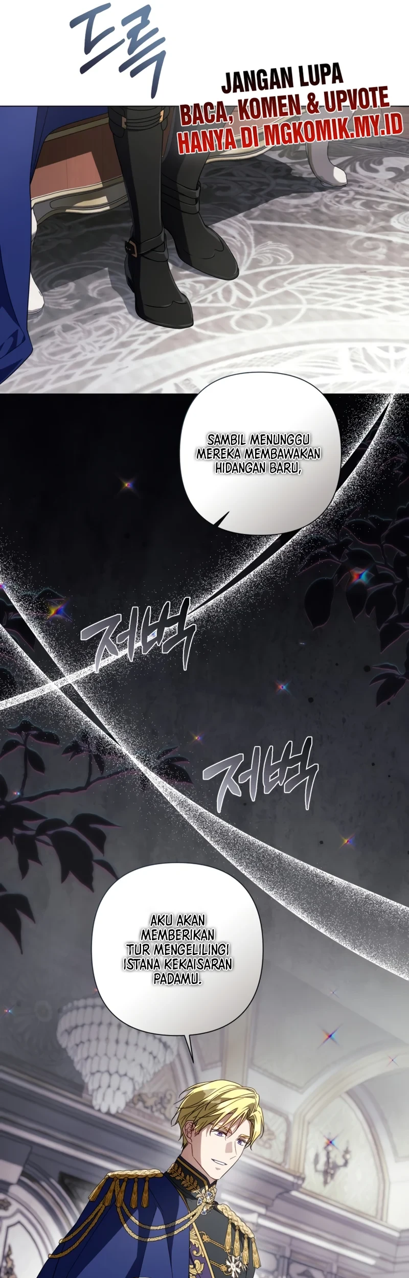 Halaman 87