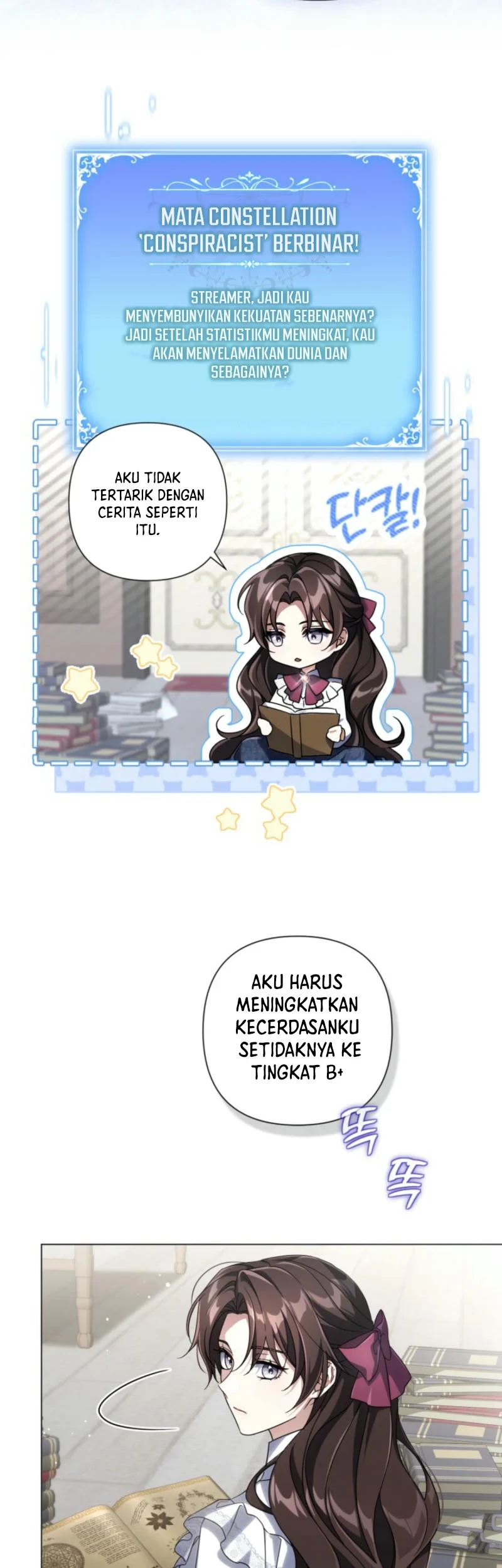 Halaman 124