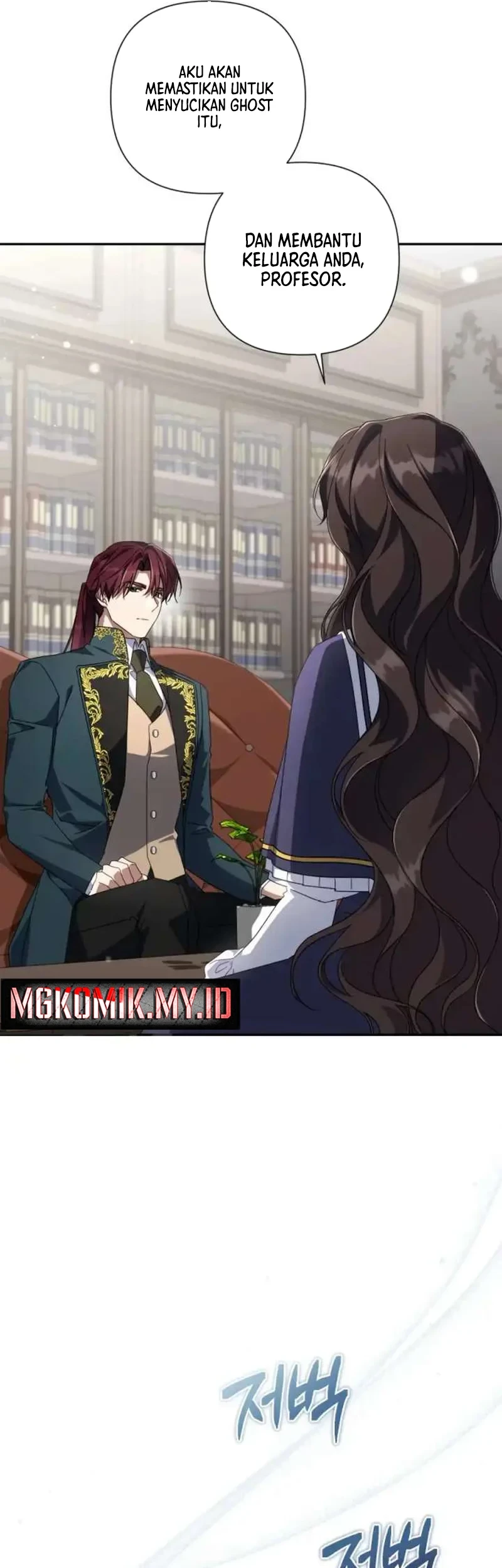 Halaman 121