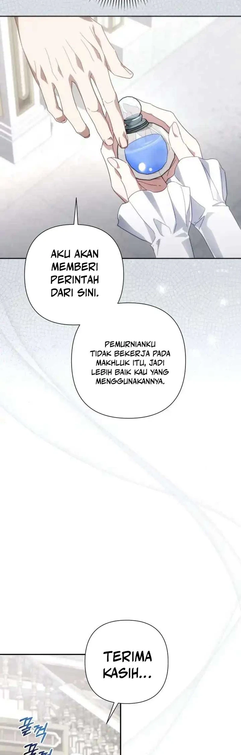 Halaman 73