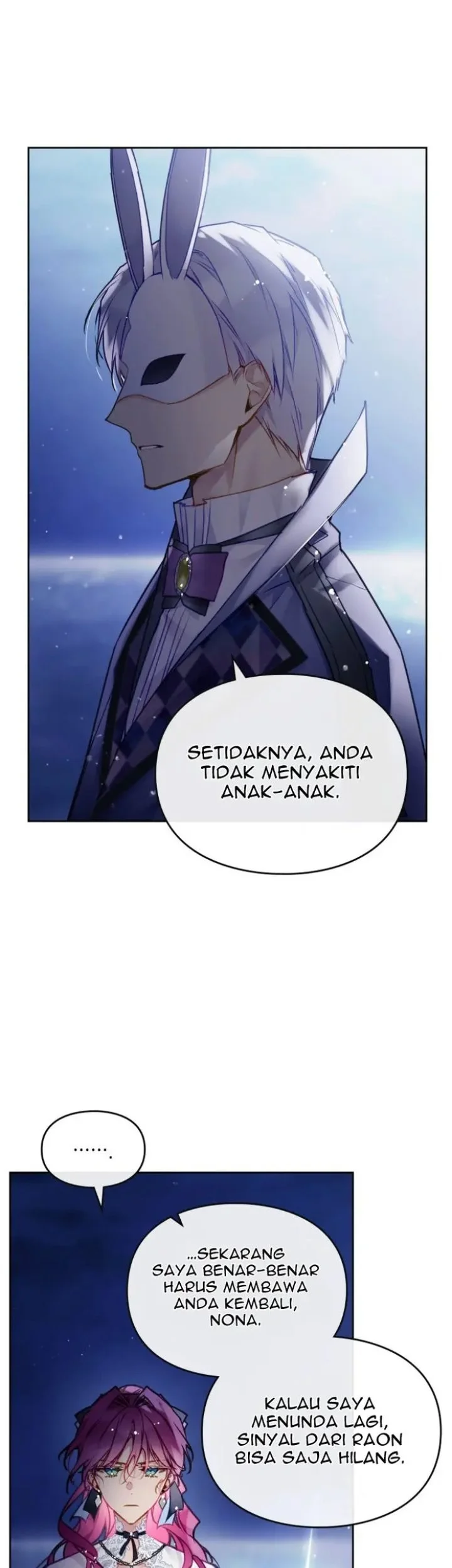 Halaman 82