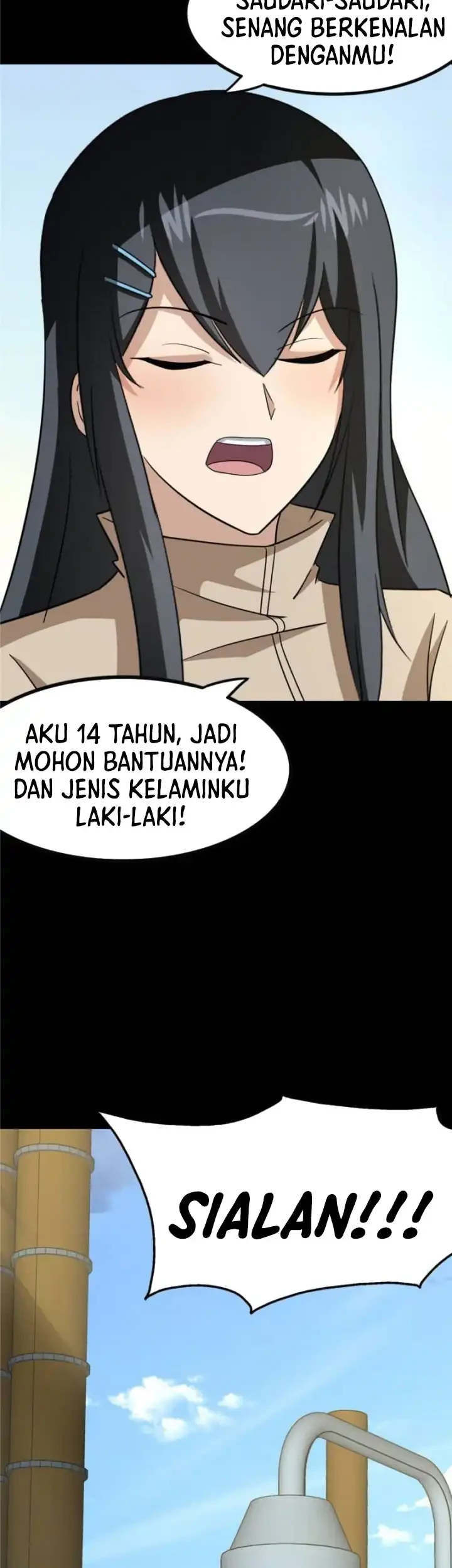 Halaman 12
