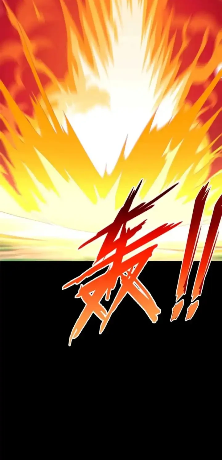Halaman 97