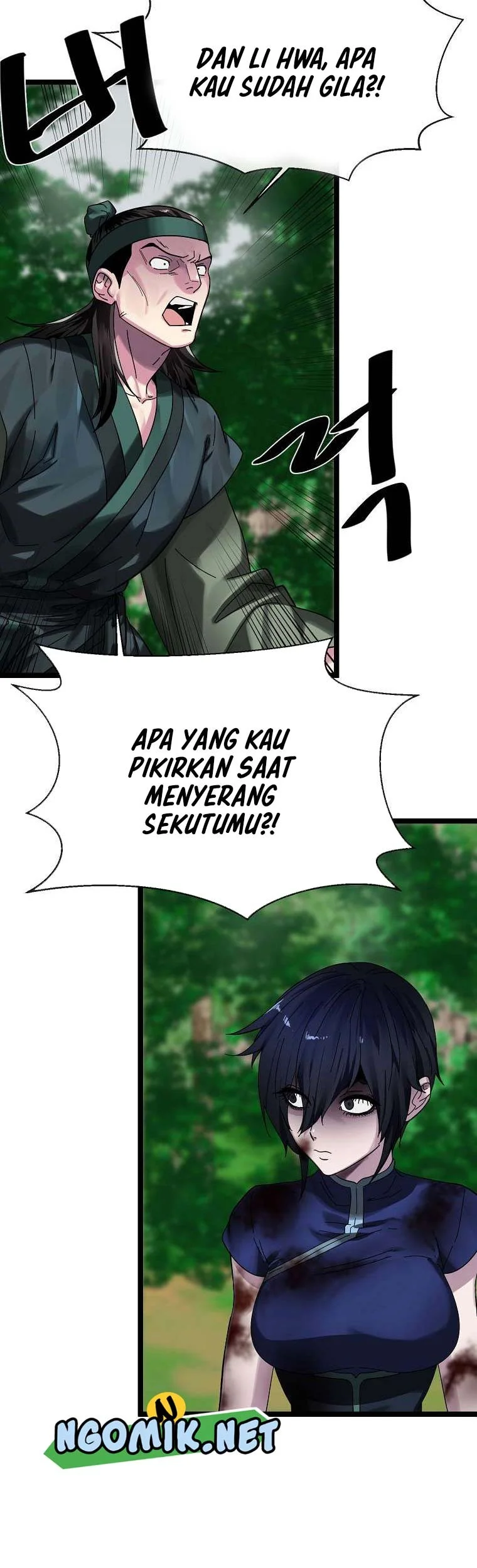 Halaman 88