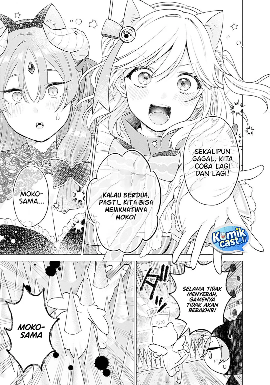 Halaman 41