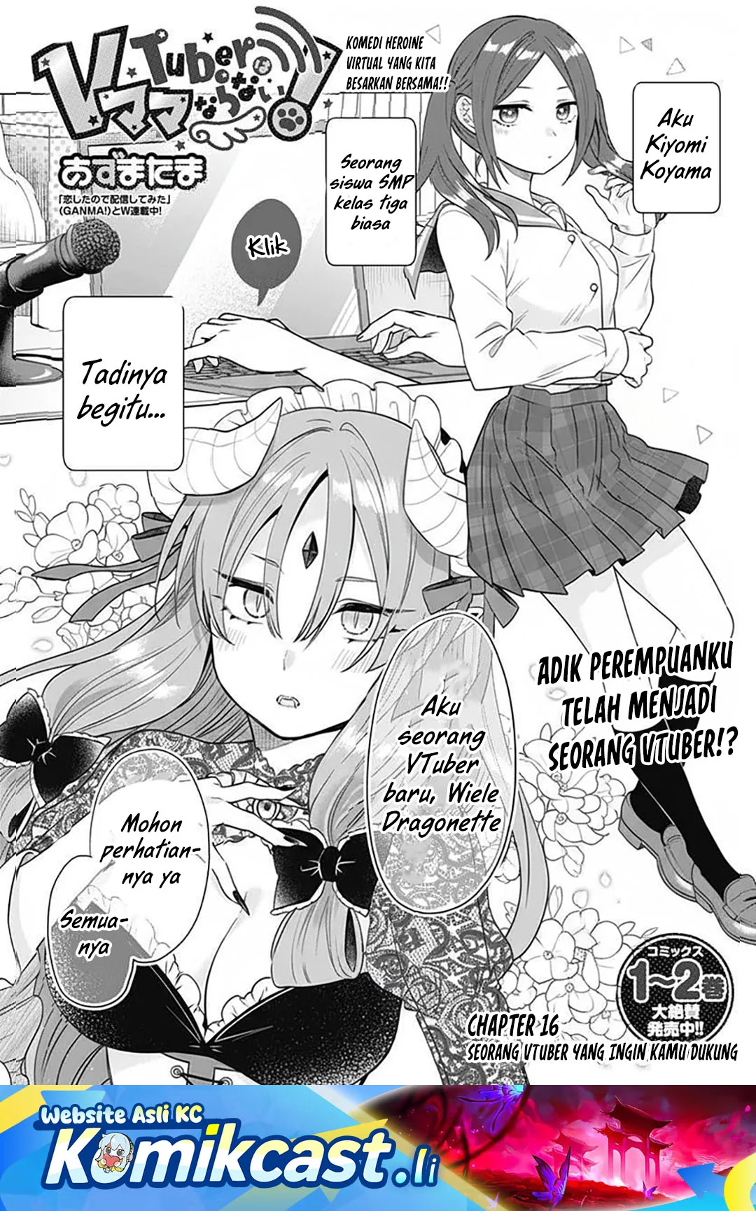 Halaman 26