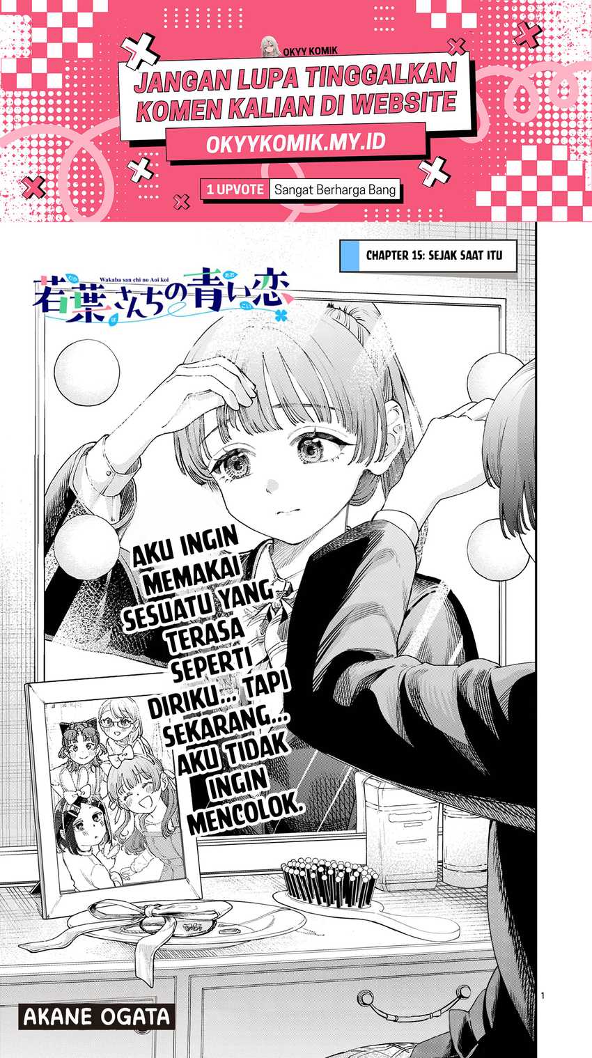 Halaman 84