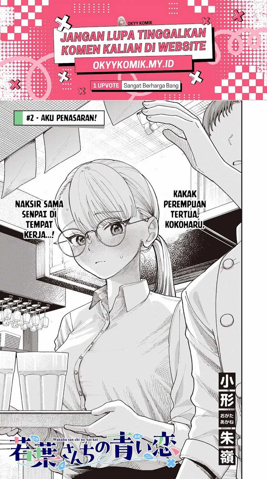 Halaman 124