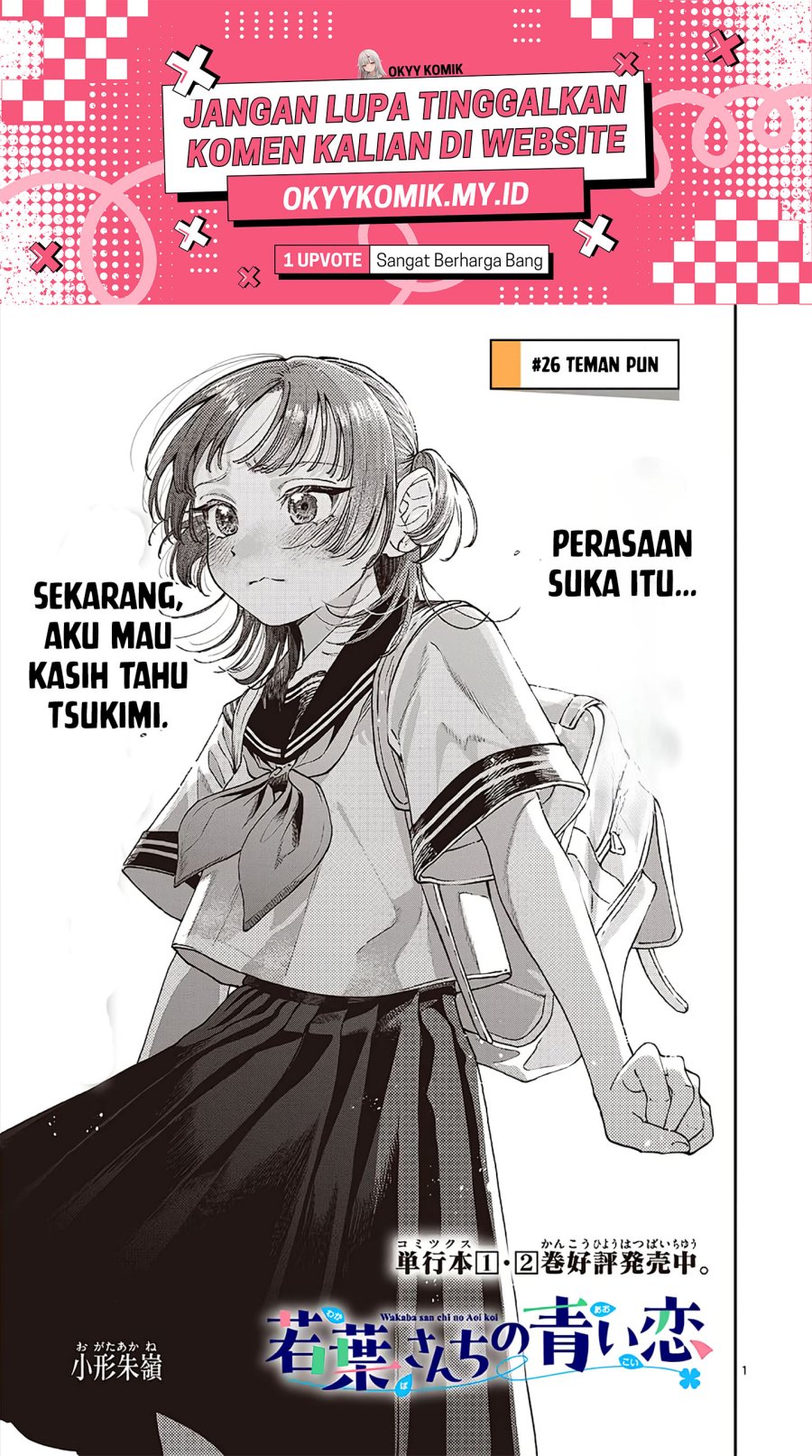 Halaman 31