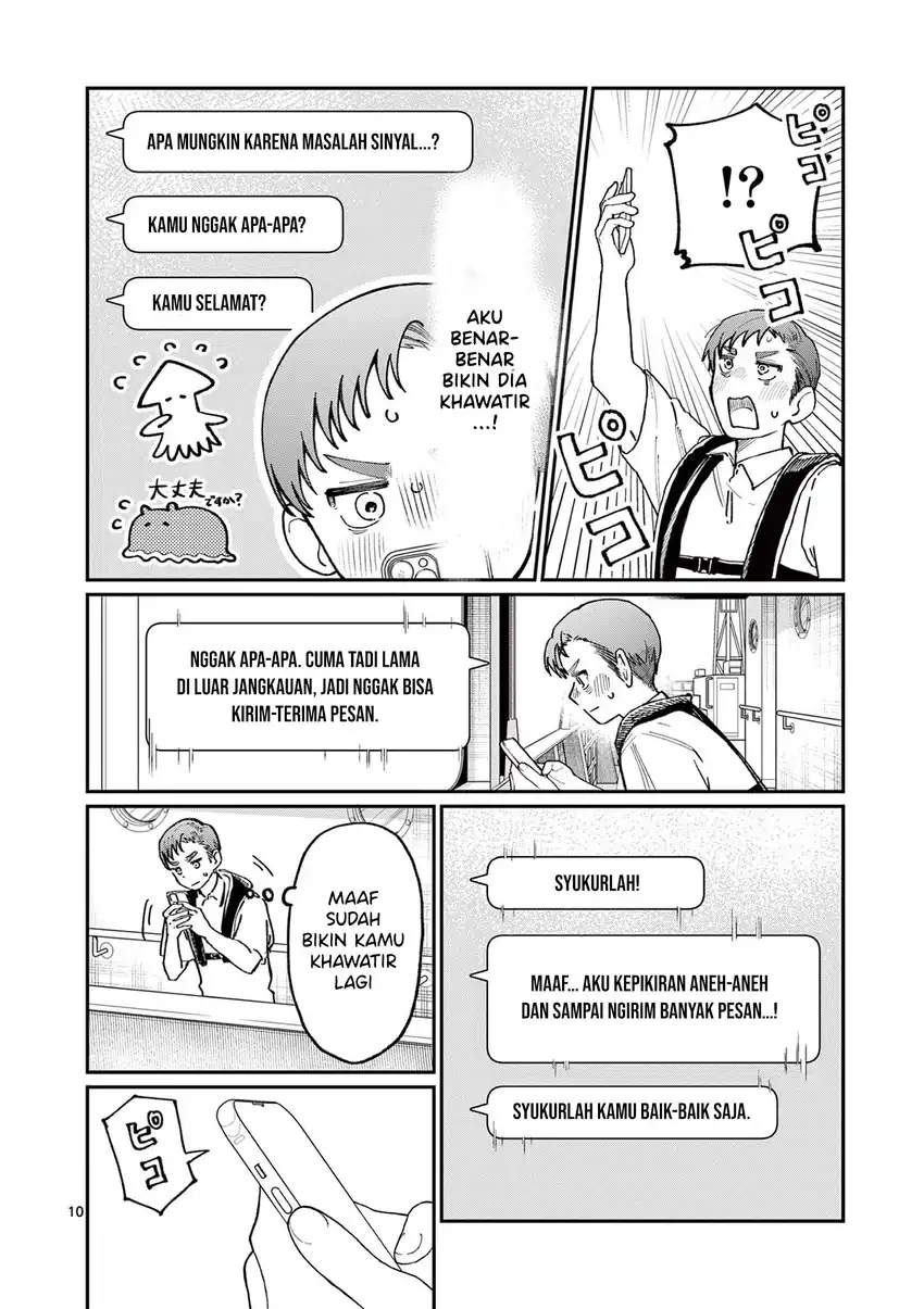 Halaman 12