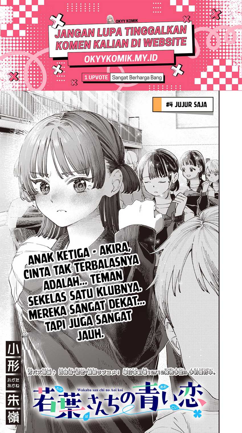 Halaman 83