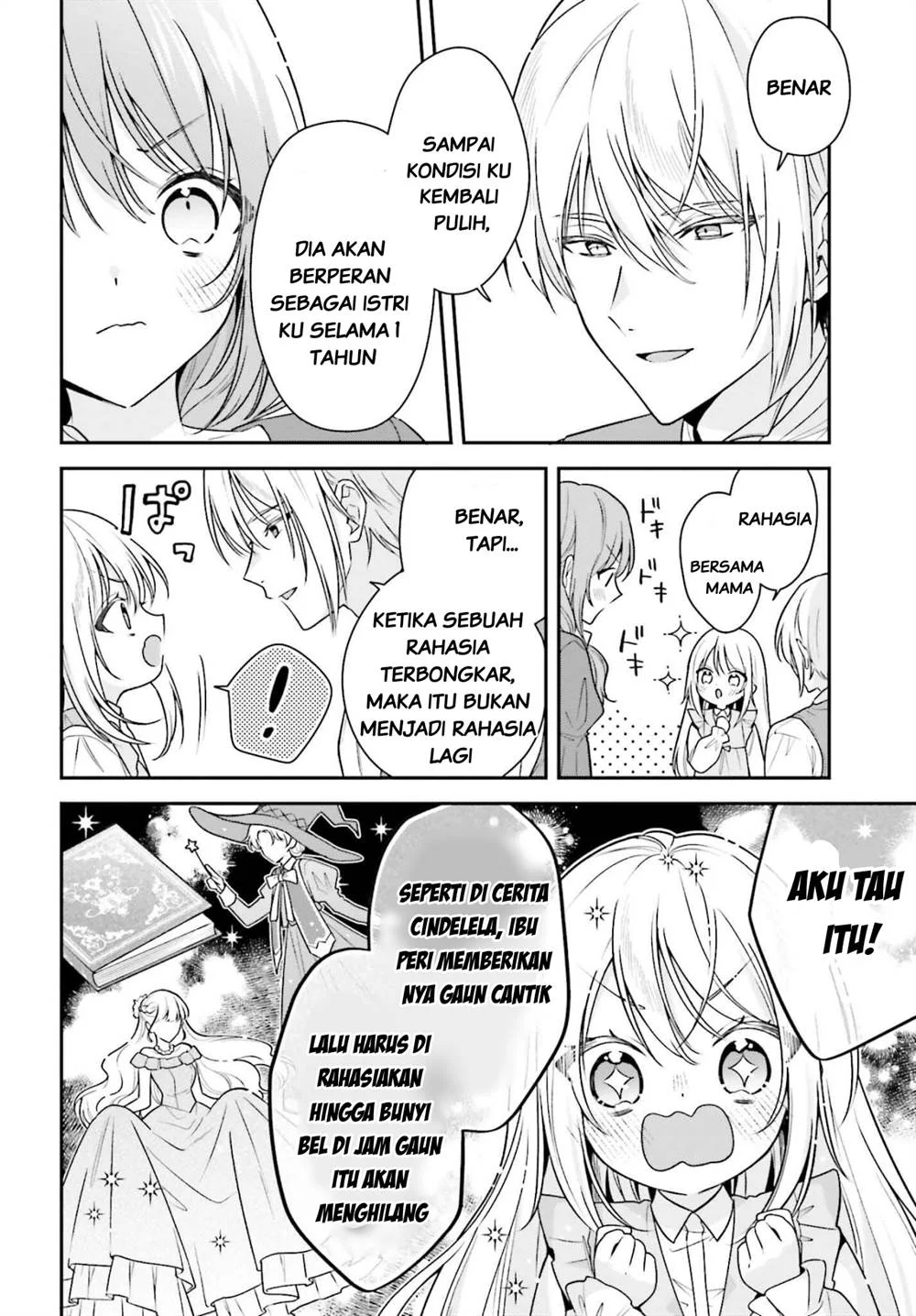 Halaman 99