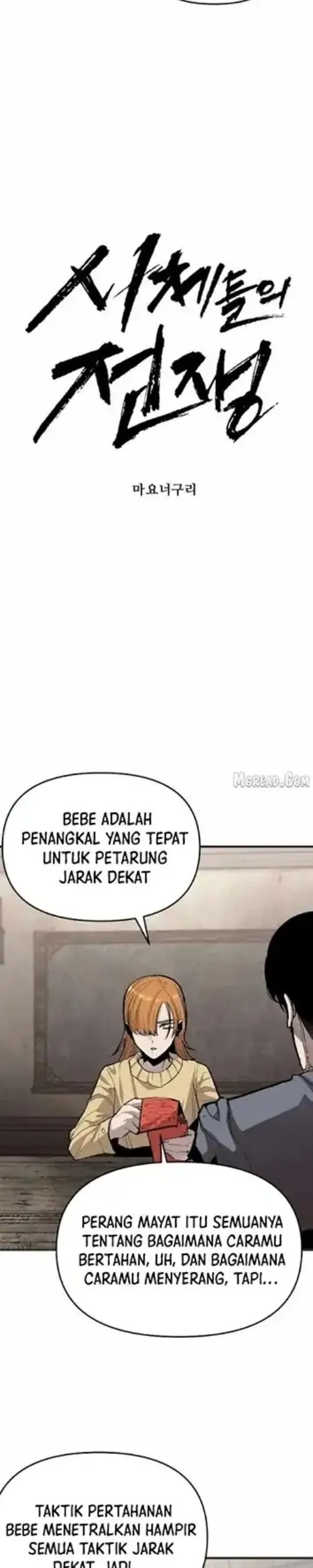 Halaman 51