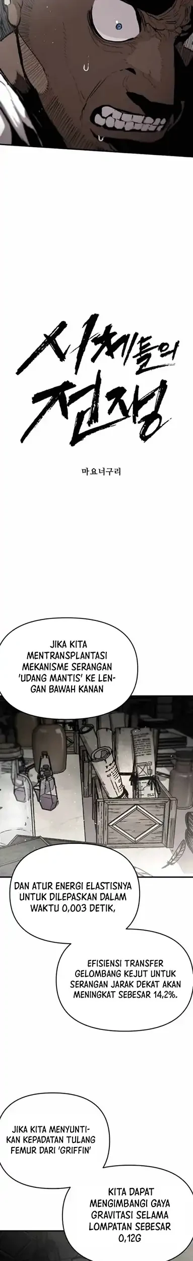 Halaman 96