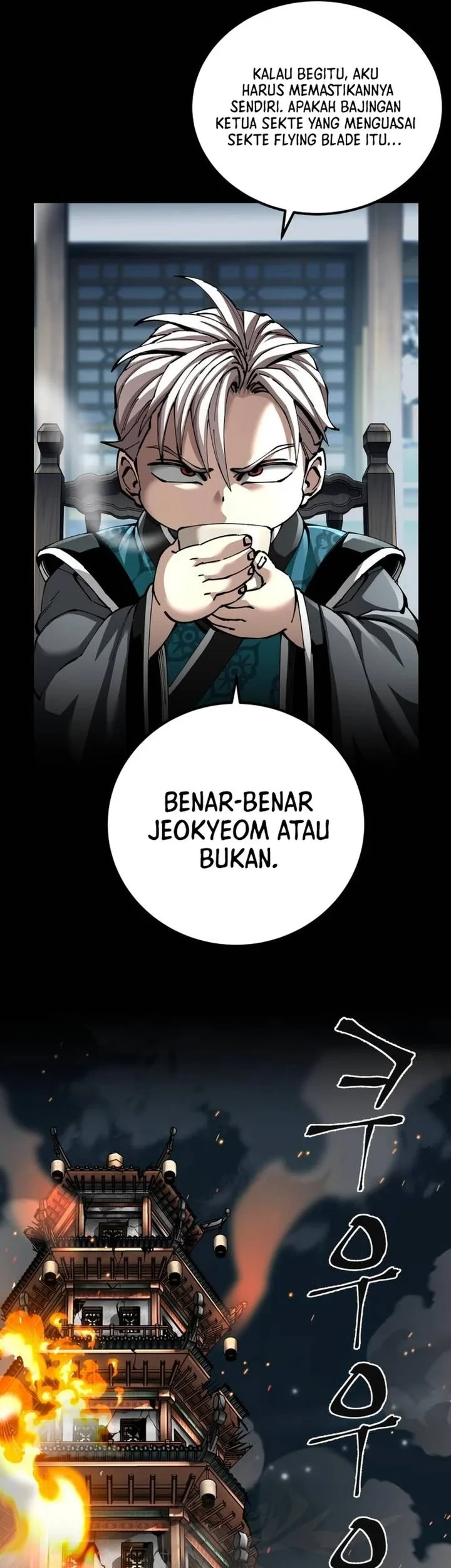 Halaman 106