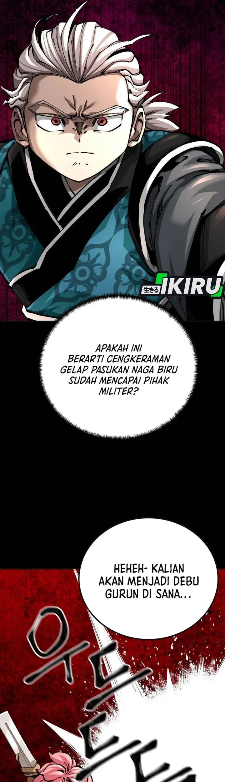 Halaman 112