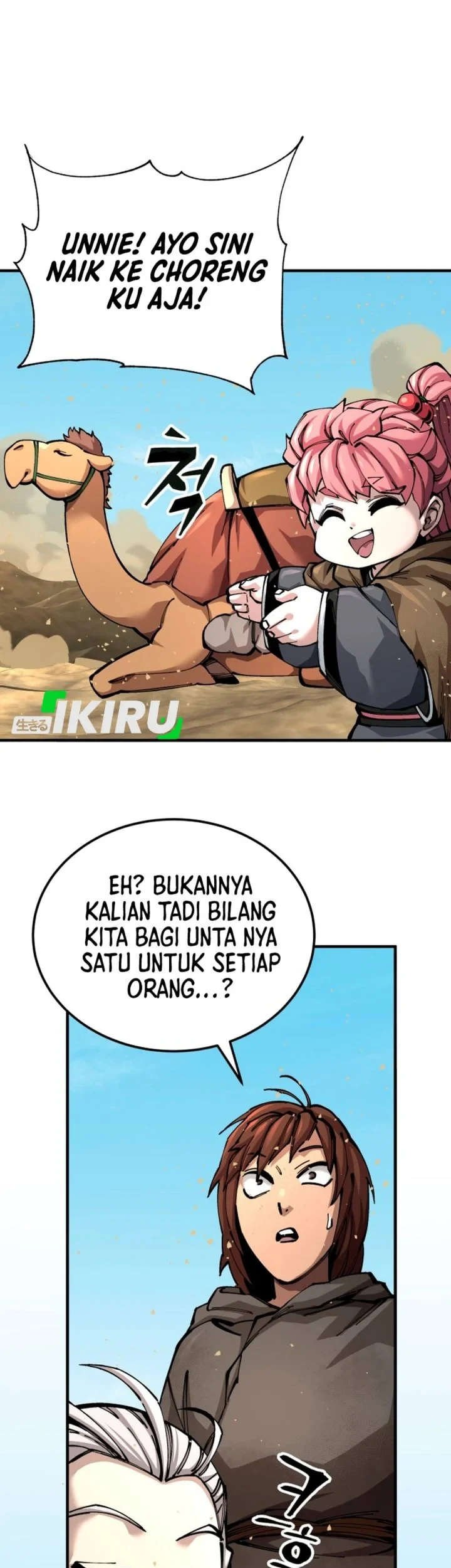 Halaman 18